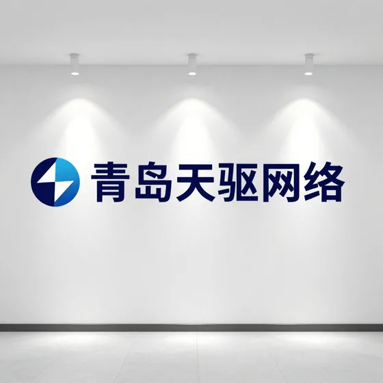 该品牌